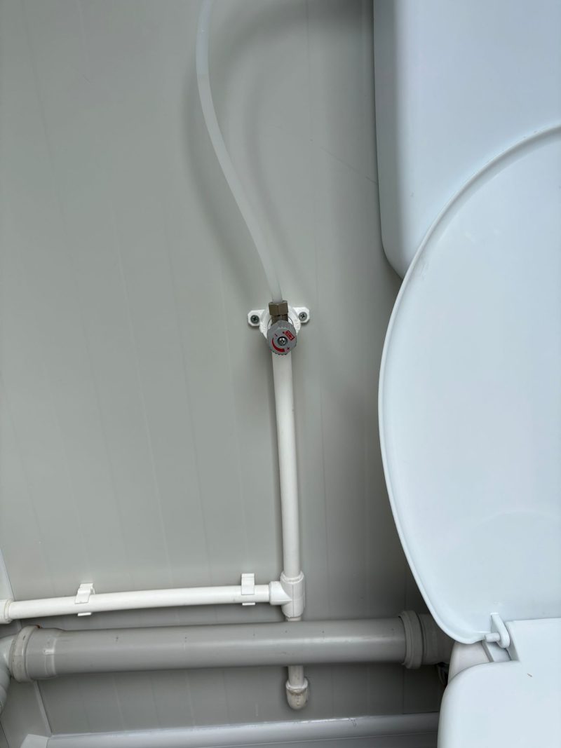 Waterafsluiter toilet